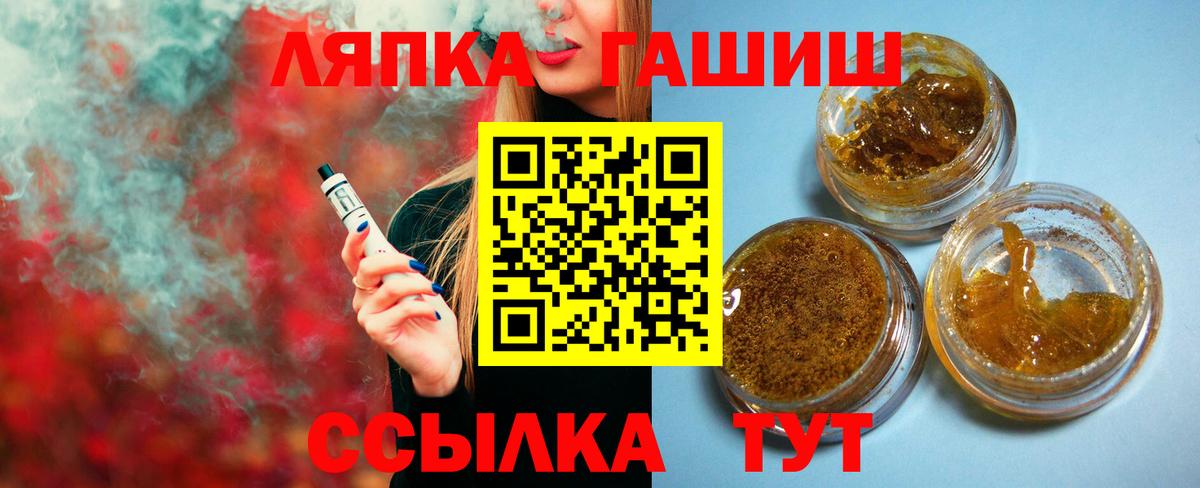 Бошки Шишки  Экстази  Гашиш  ГЕРОИН  Где купить  Нижний Новгород  NBOMe  Вход с VPN  Меф кристаллы  COCAIN  Метамфетамин 
