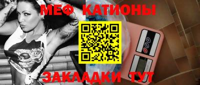 каннабис Ярцево