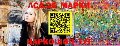 метамфетамин Ярославль