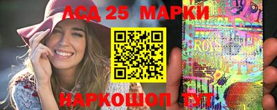 spice Янаул