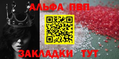 каннабис Ярцево
